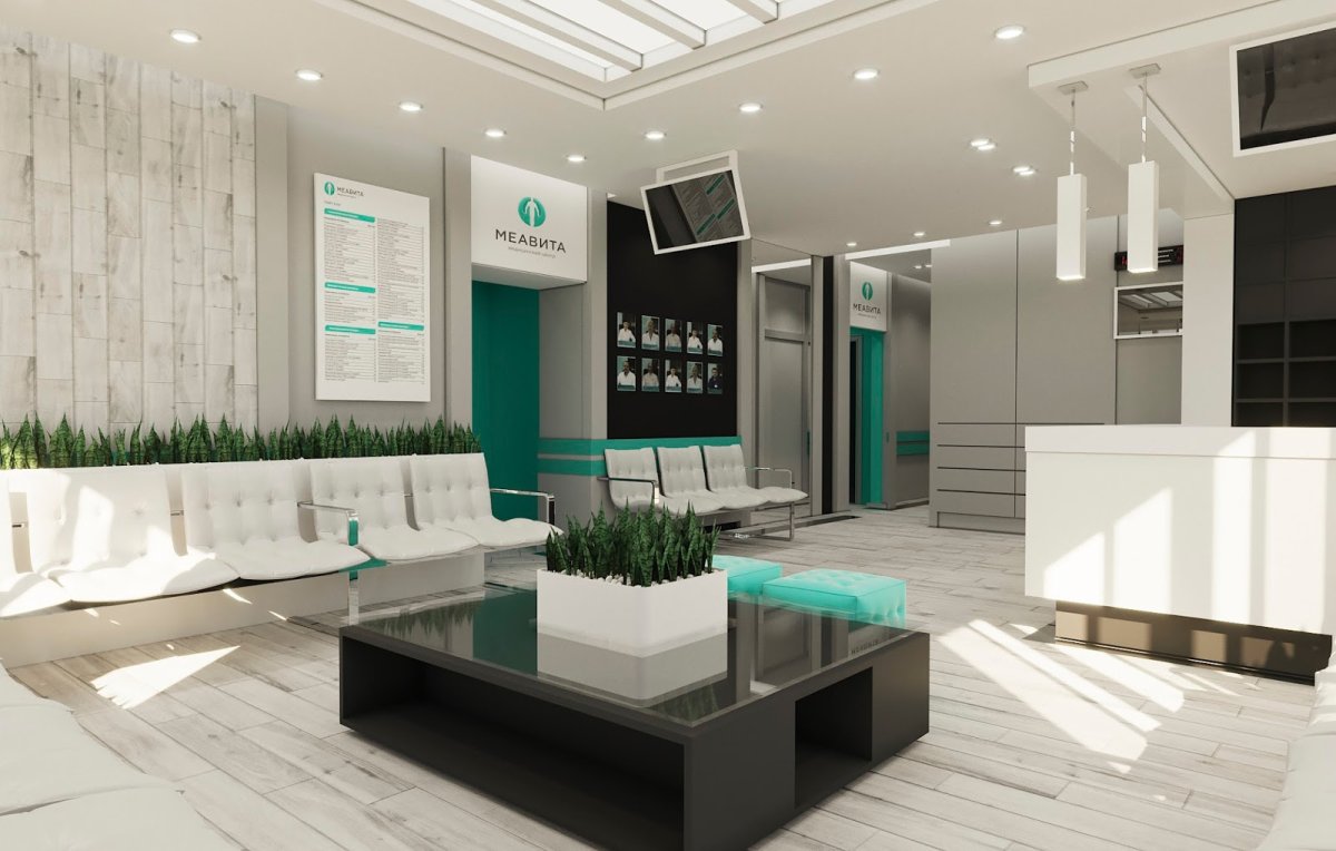 Интерьер медицинского центра