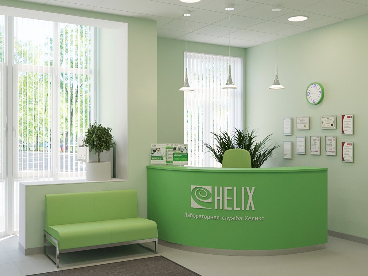 Медицинский центр Хеликс Нижний Тагил