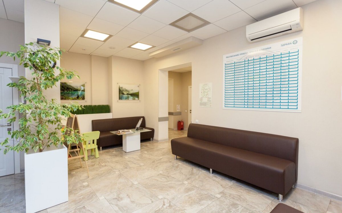 Интерьер клиники