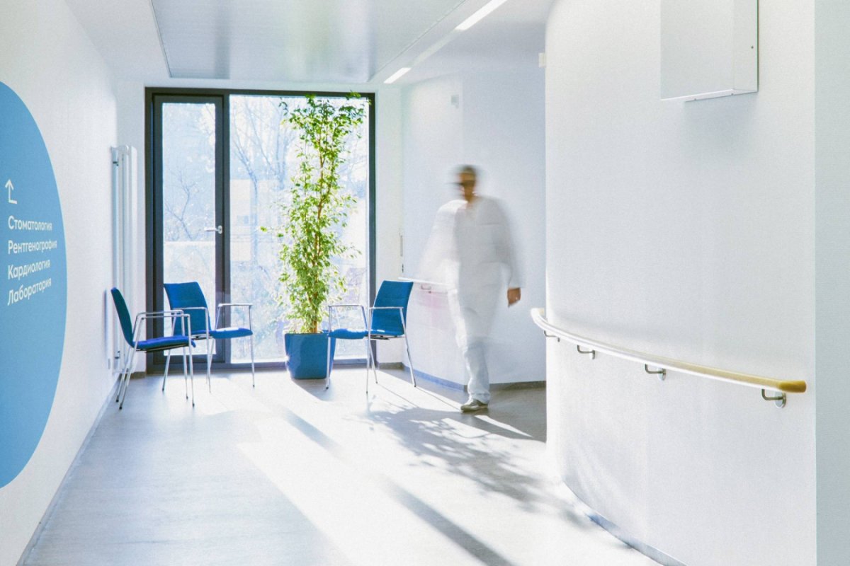 Медицинская клиника