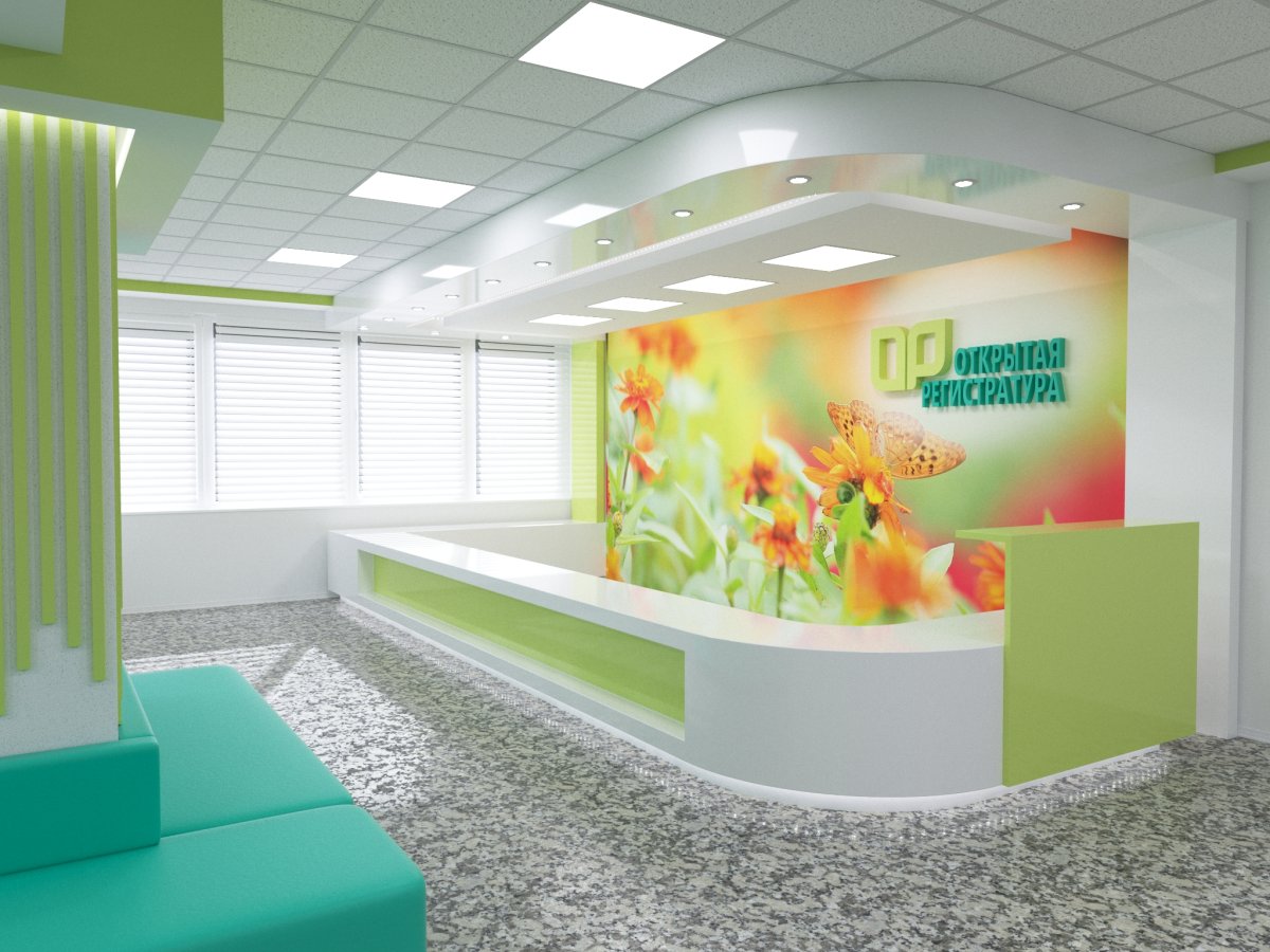 Современный кабинет врача