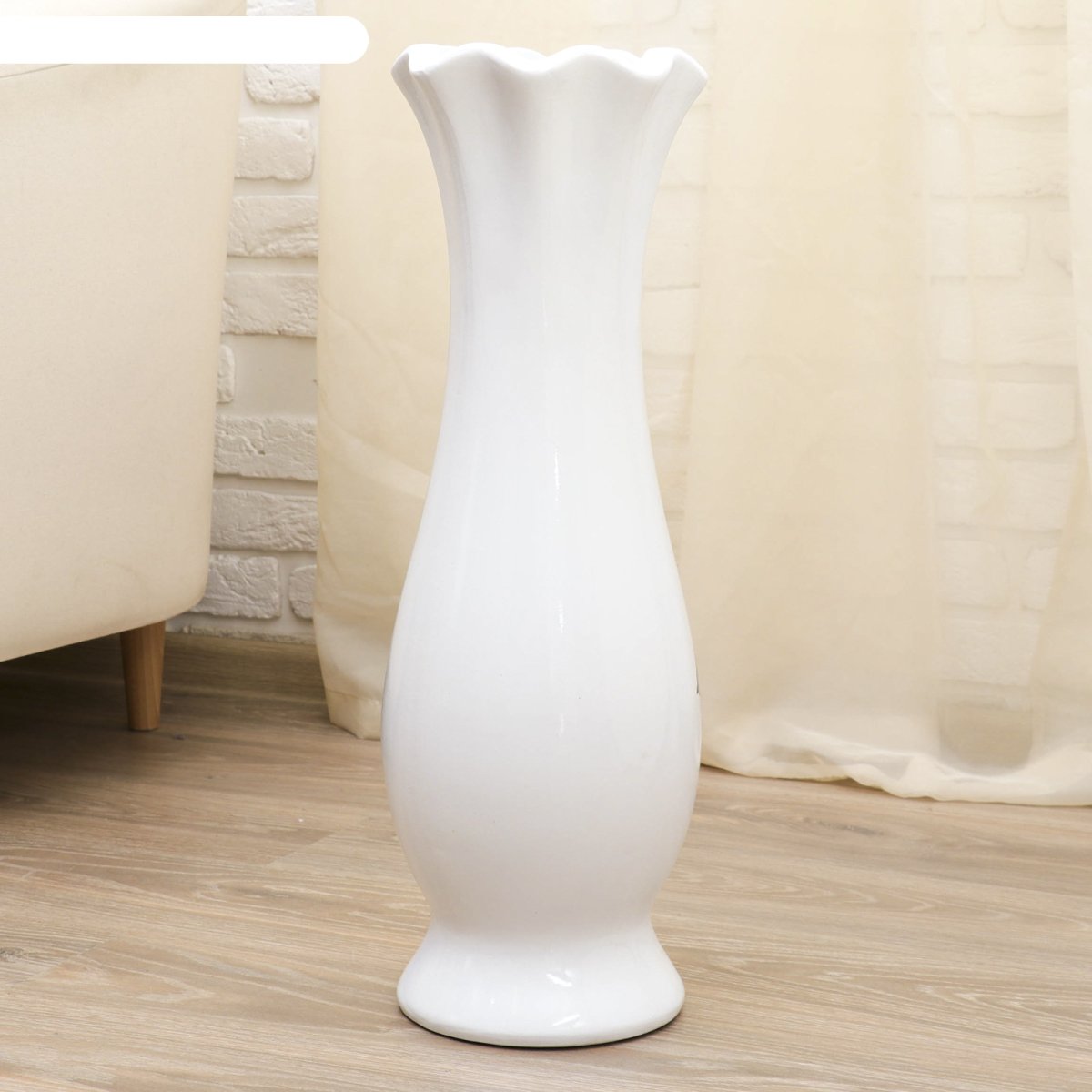 Stilren стилрен ваза