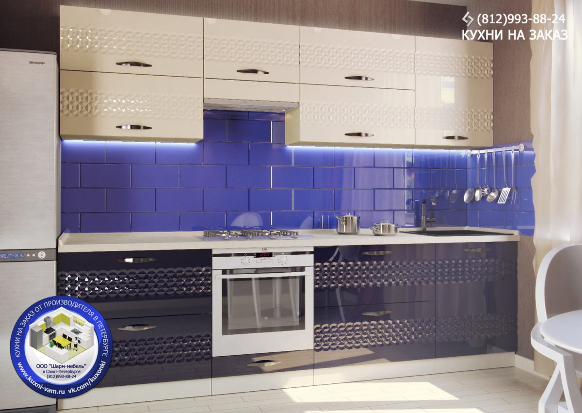 Модульная кухня Глория капля (белый/бирюза металлик)