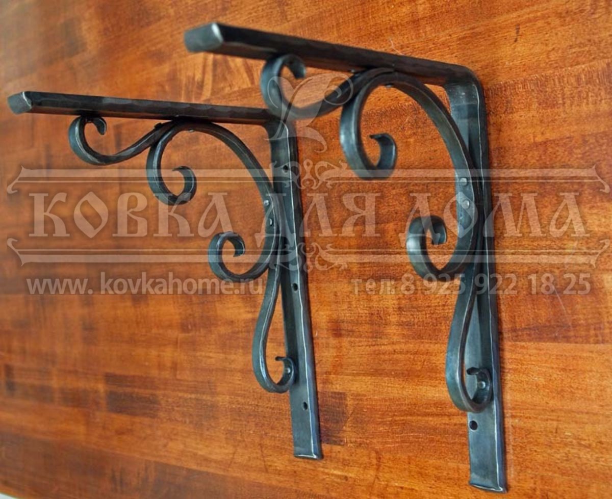 Кованые держатели для полок