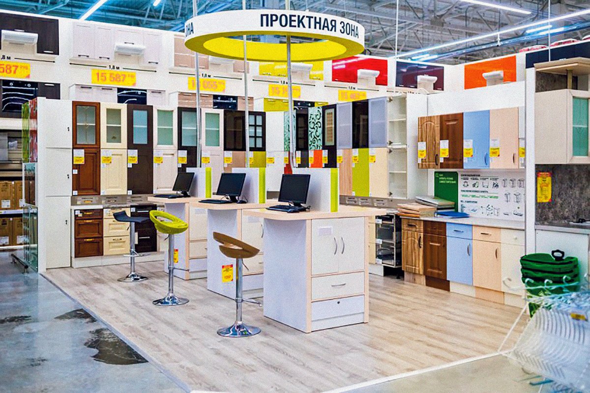 Леруа Мерлен кухни Экспо