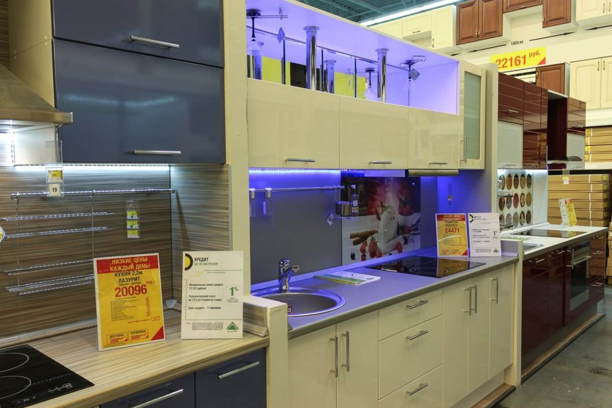 Кухня мята Леруа Мерлен