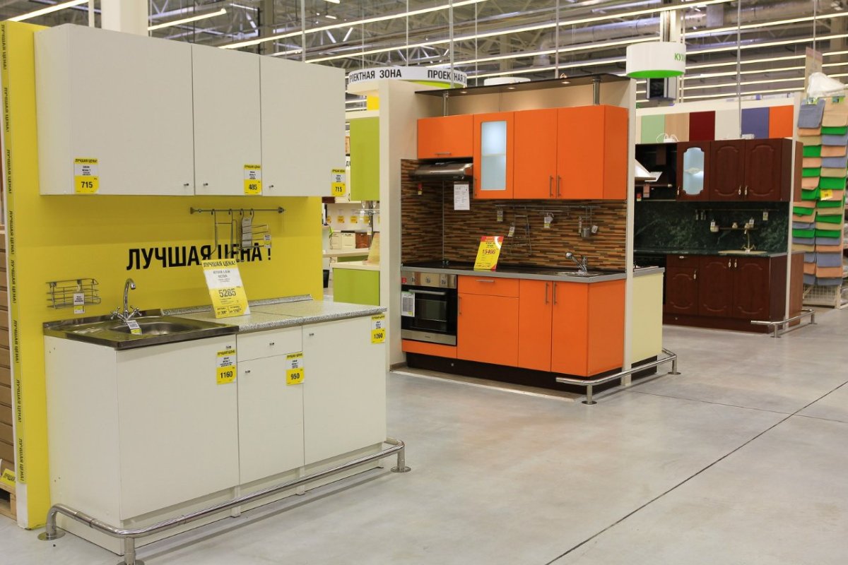 Леруа Мерлен мебель