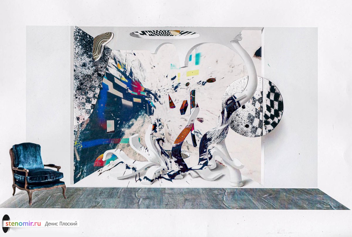 Абстрактная настенная роспись