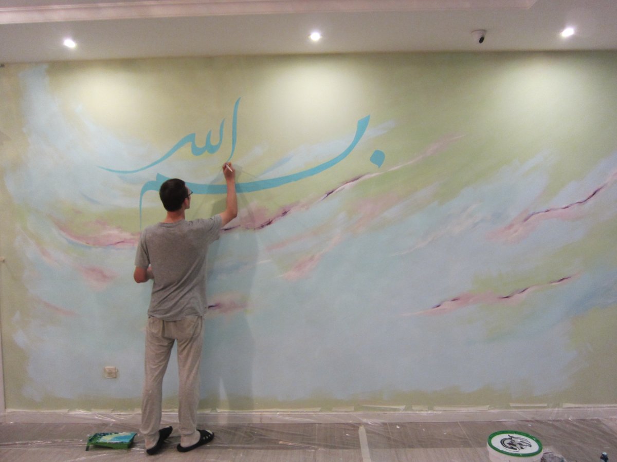 Художественная роспись стен в Уфе