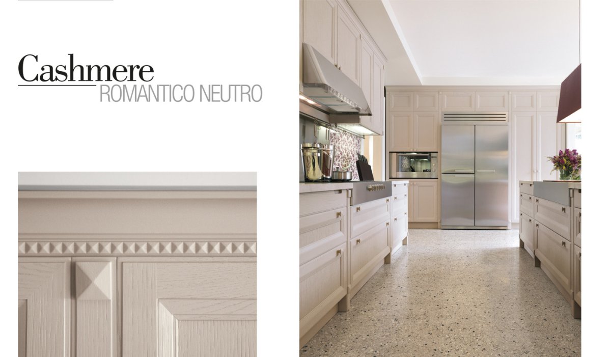 AGT кашемир белый (Matt Cashmere White) 383