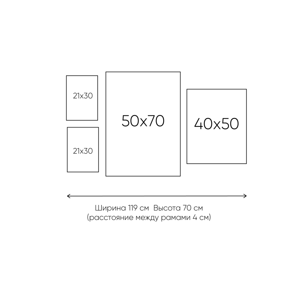 Панно из рамок