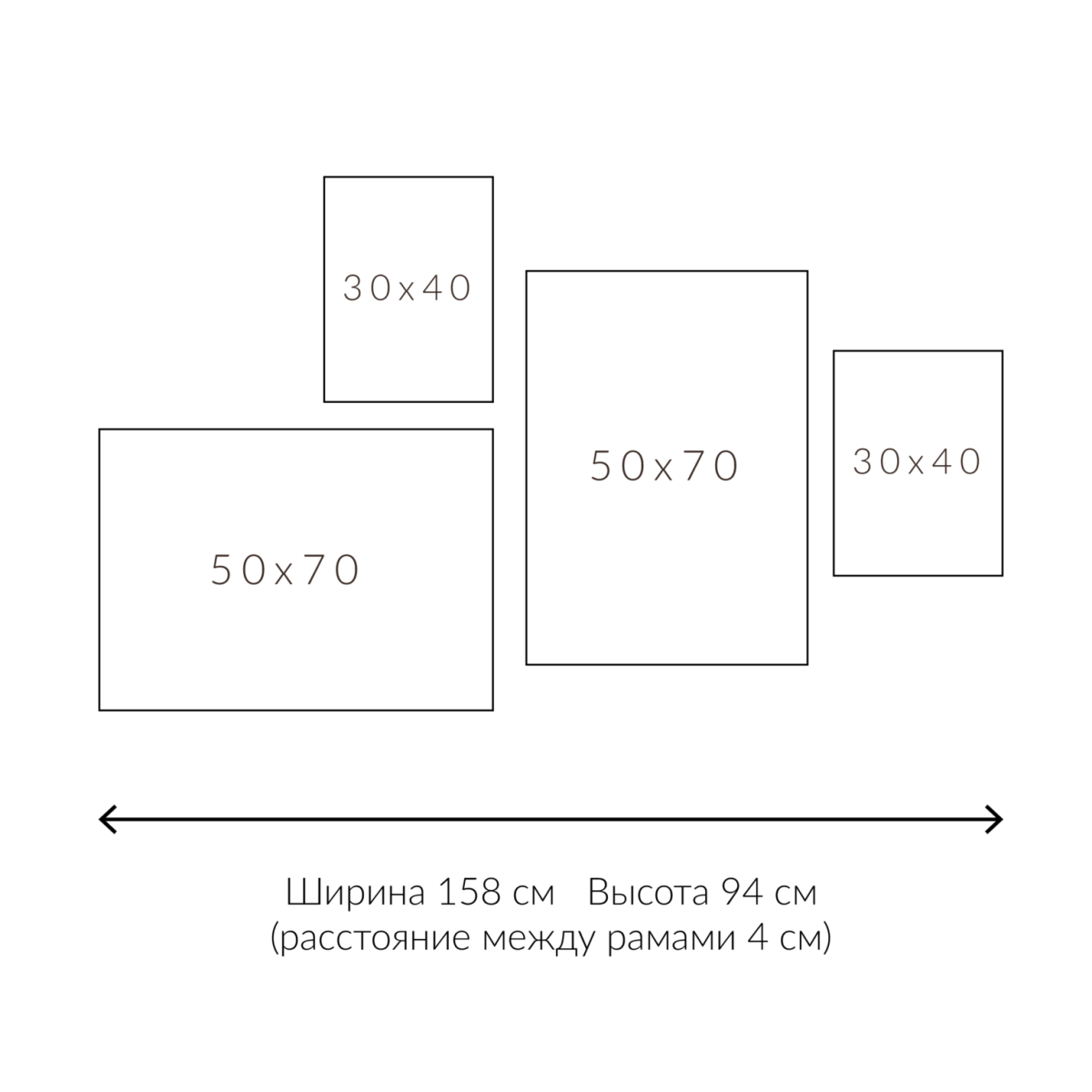 Квадратная рамка на стене