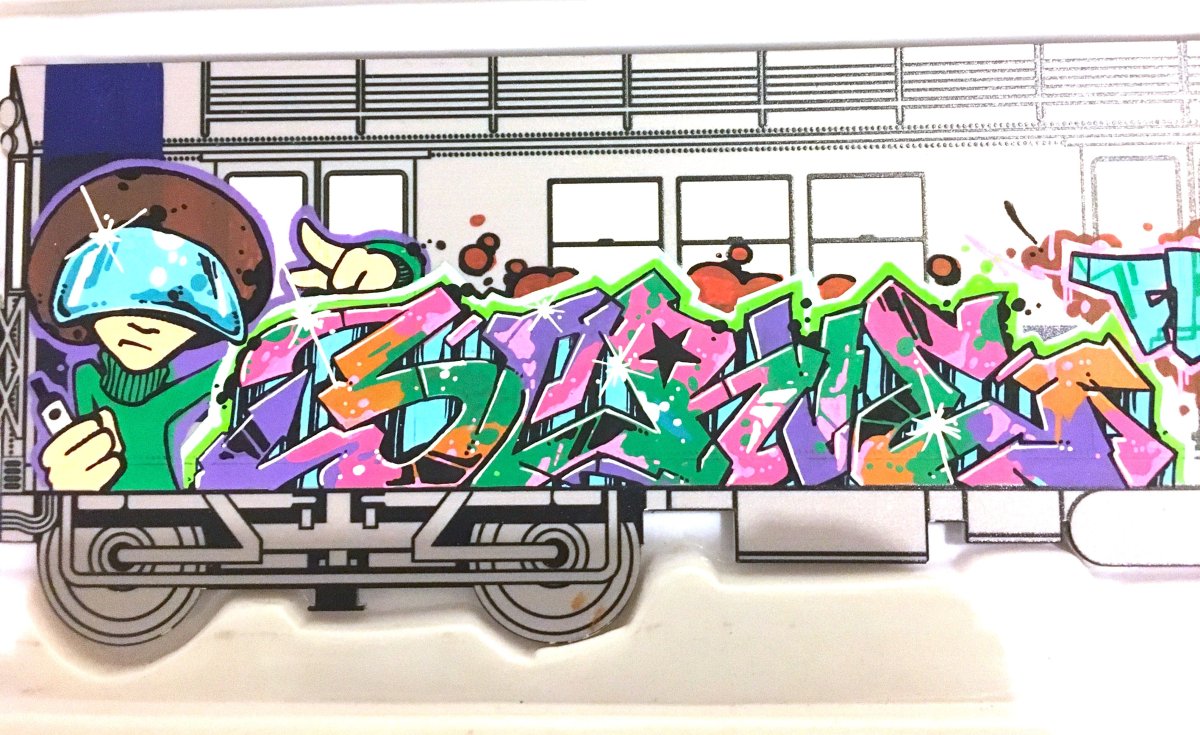 Дополнение к граффити