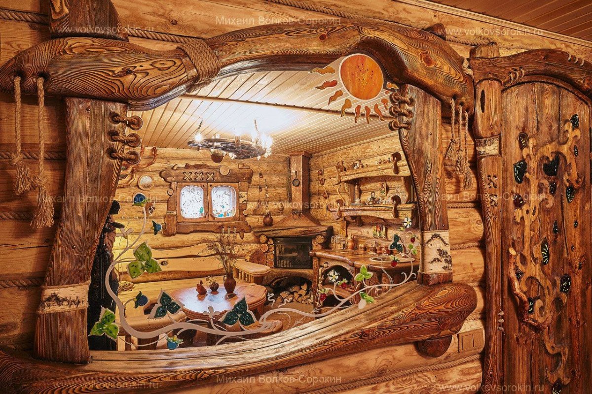 Волков-Сорокин рустик стиль