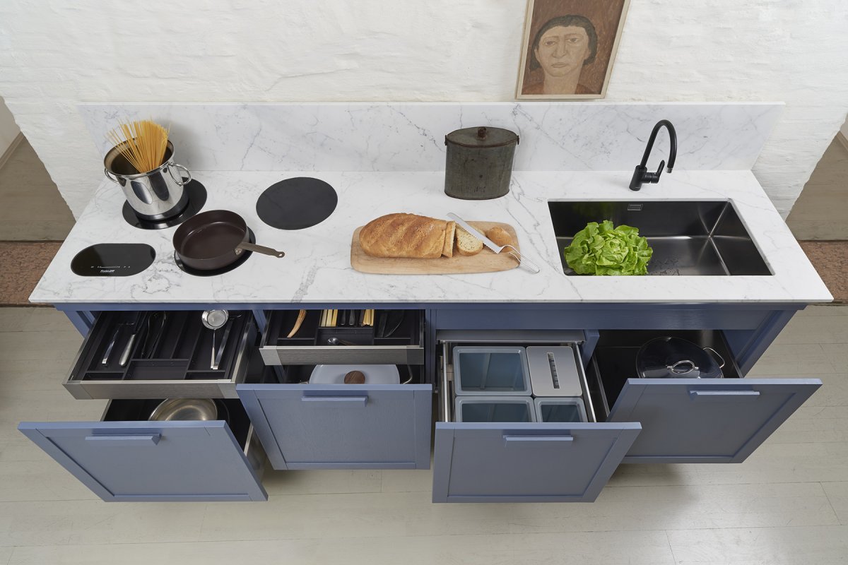 Многофункциональная кухня