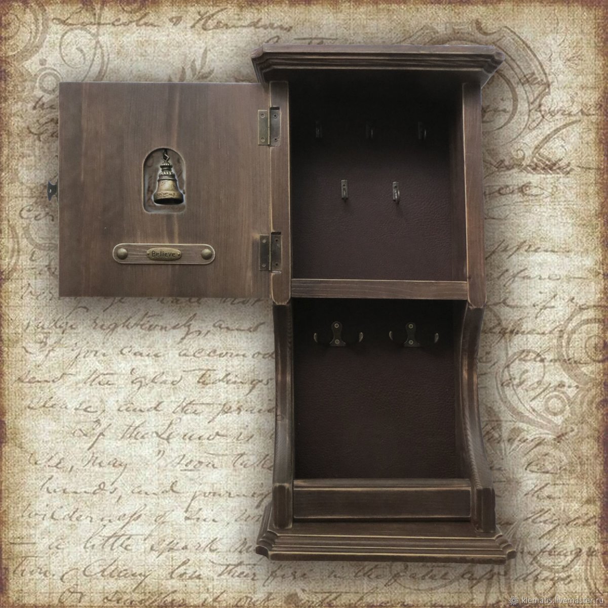 Ключница настенная. PAFOSS. Нд01 Wilberries