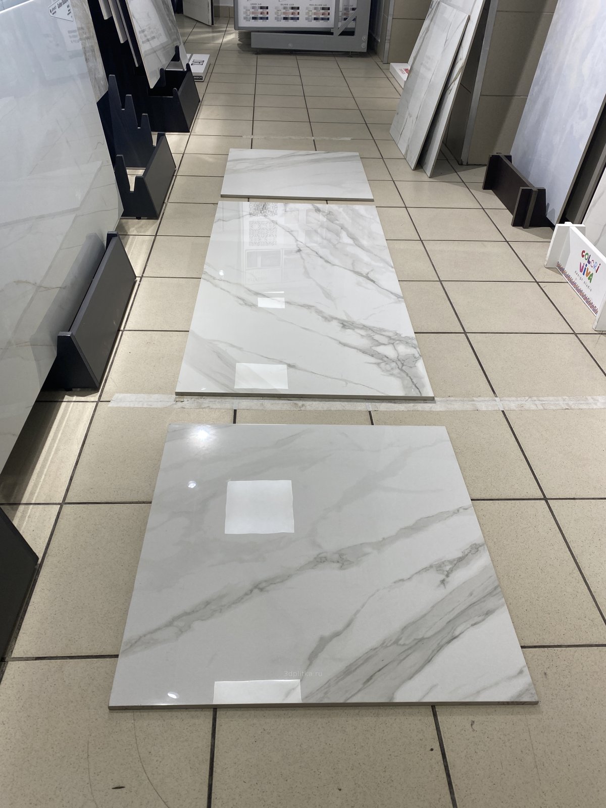 Керамогранит Cube Ceramica Onyx Gold 60*120