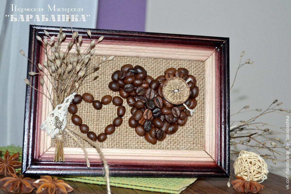 Картина Кружка из кофейных зерен