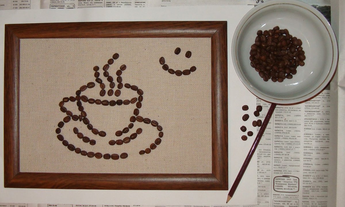 Аппликация из зерен кофе