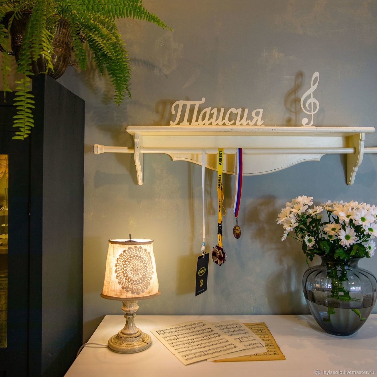 Полка для наград