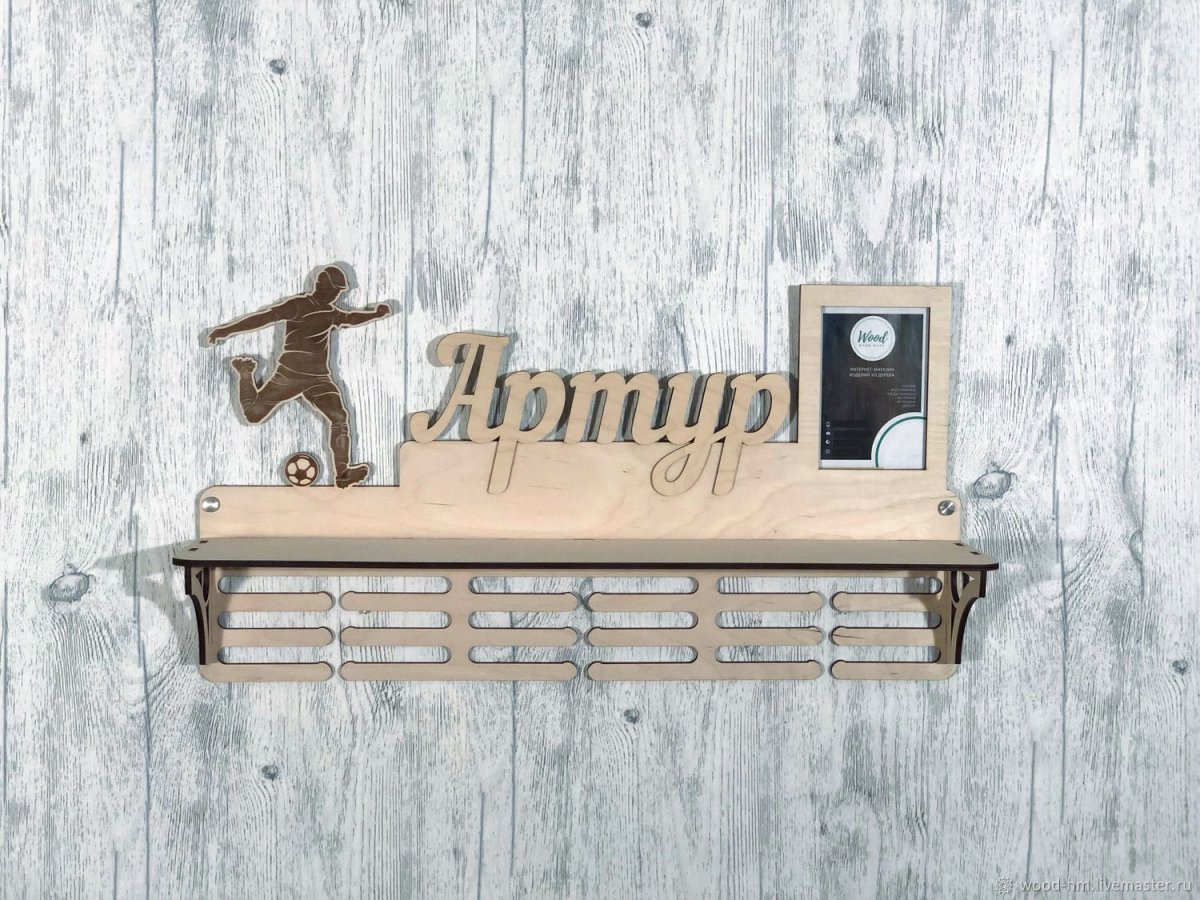 Витрина для кружек