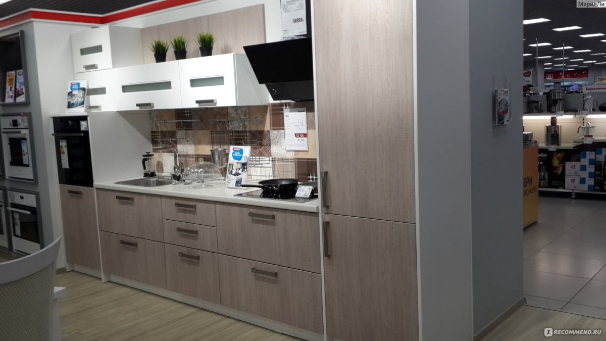 Кухонный гарнитур cristallo Mia