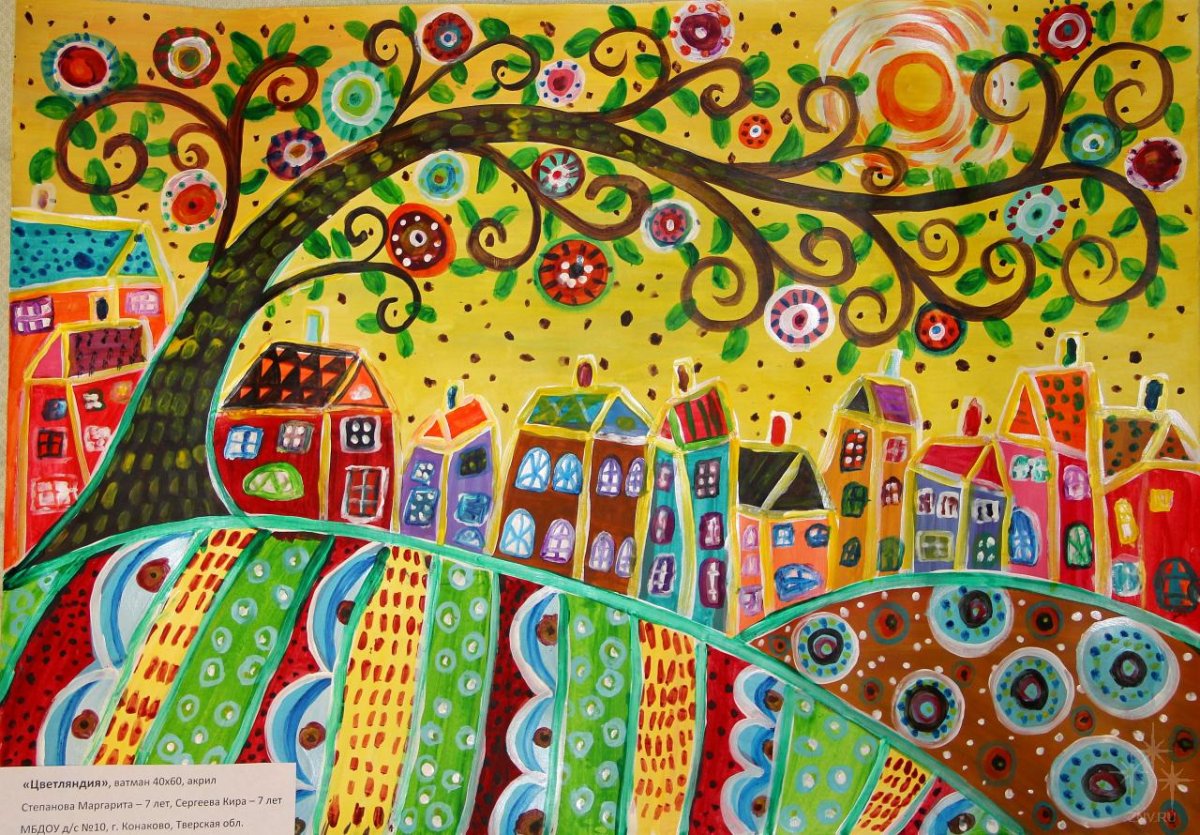 Моргунов а а. беспредметная композиция. Кубизм.