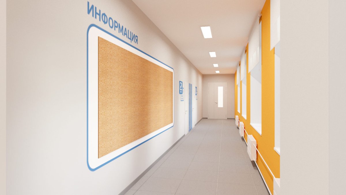 Огнестойкая отбойная доска WG-190