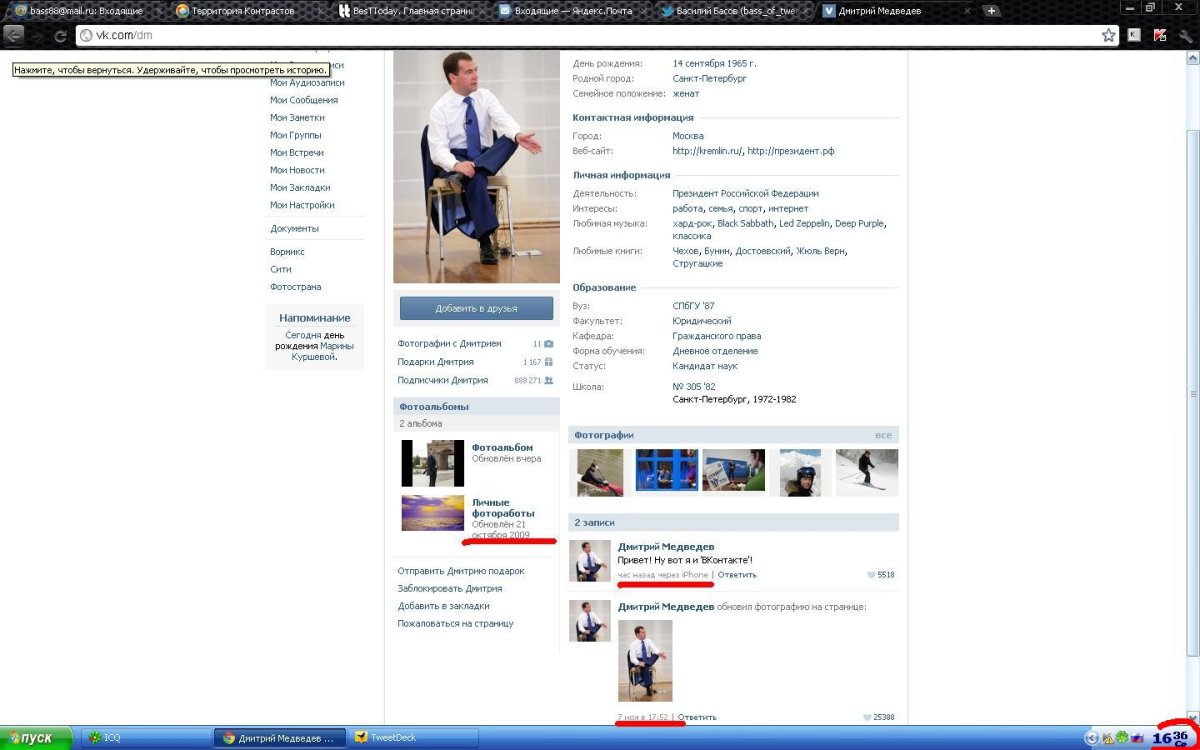 Наклейки на стену квадраты