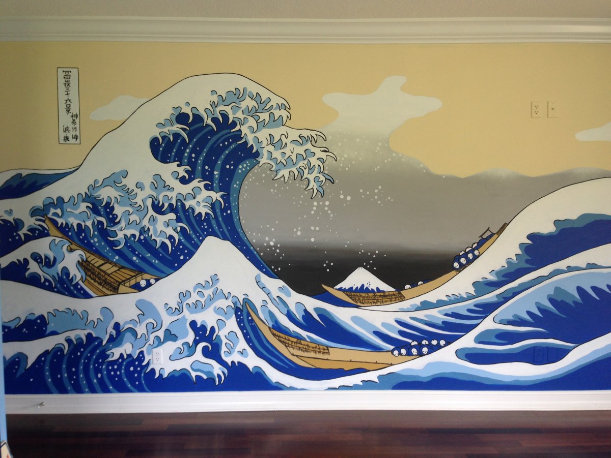 Картина волна