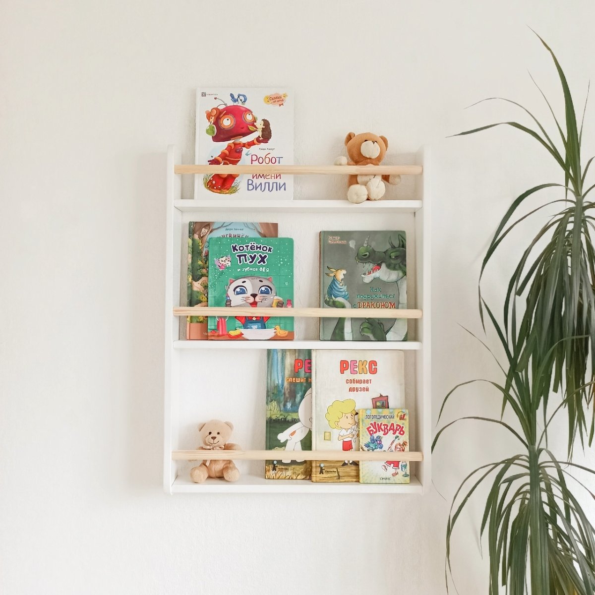 Декоративные навесные полки