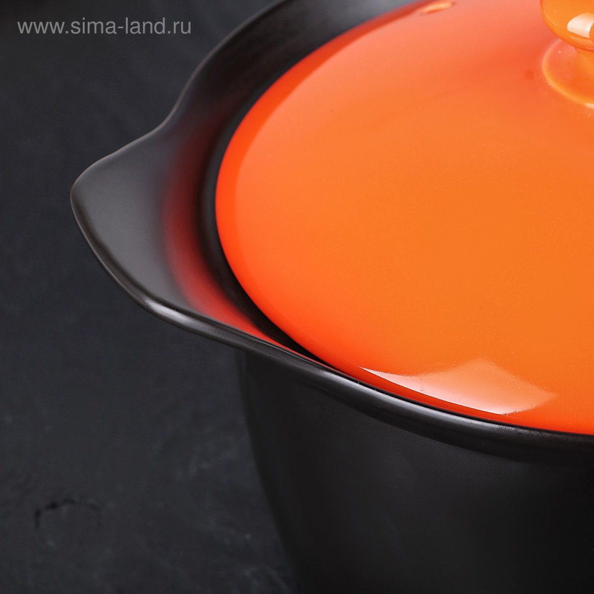 Посуда Luminarc Stonemania