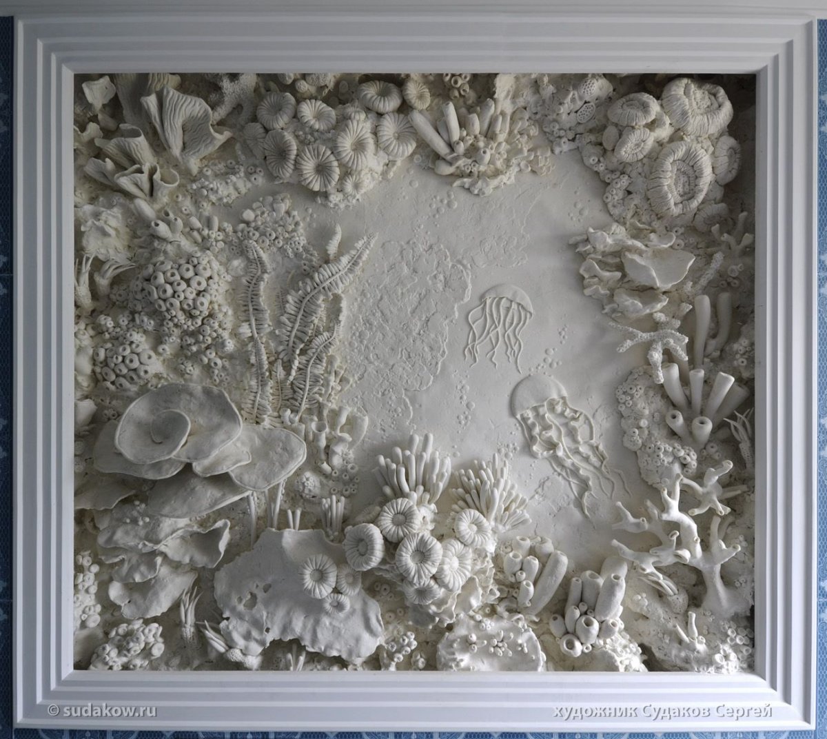 Риф барельеф