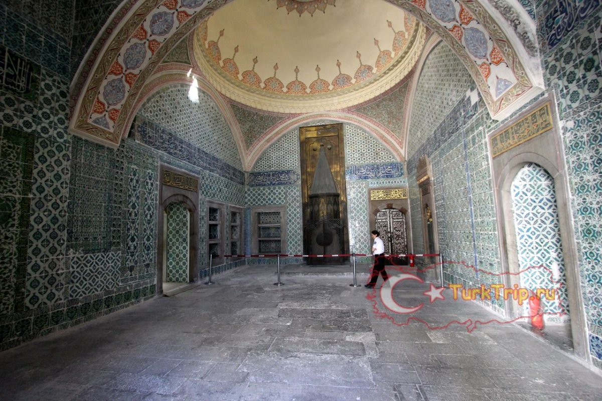 Топкапы комната 2 Авлу