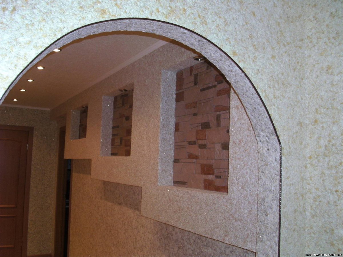 Отделка арки в квартире