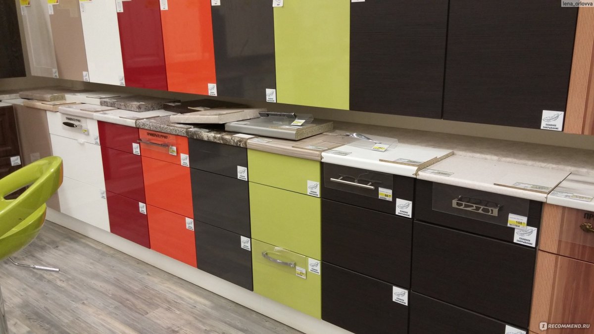 Леруа Мерлен Иваново