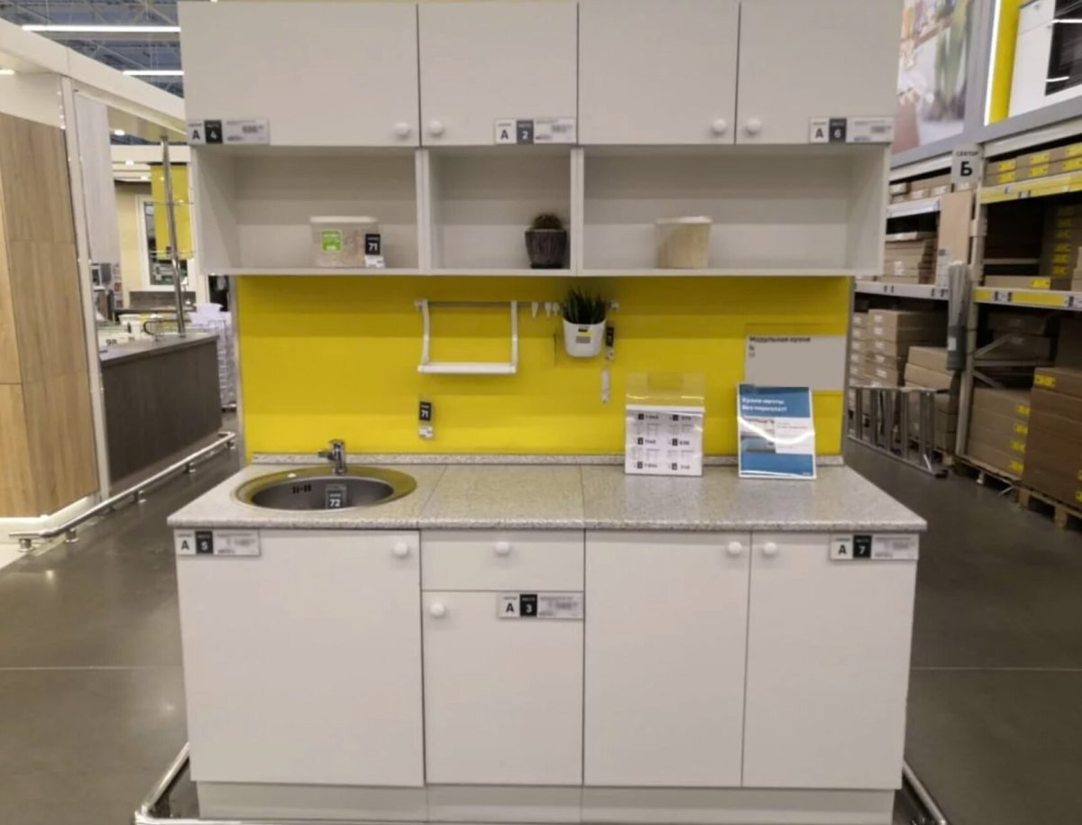 Кухня Бьянка Леруа