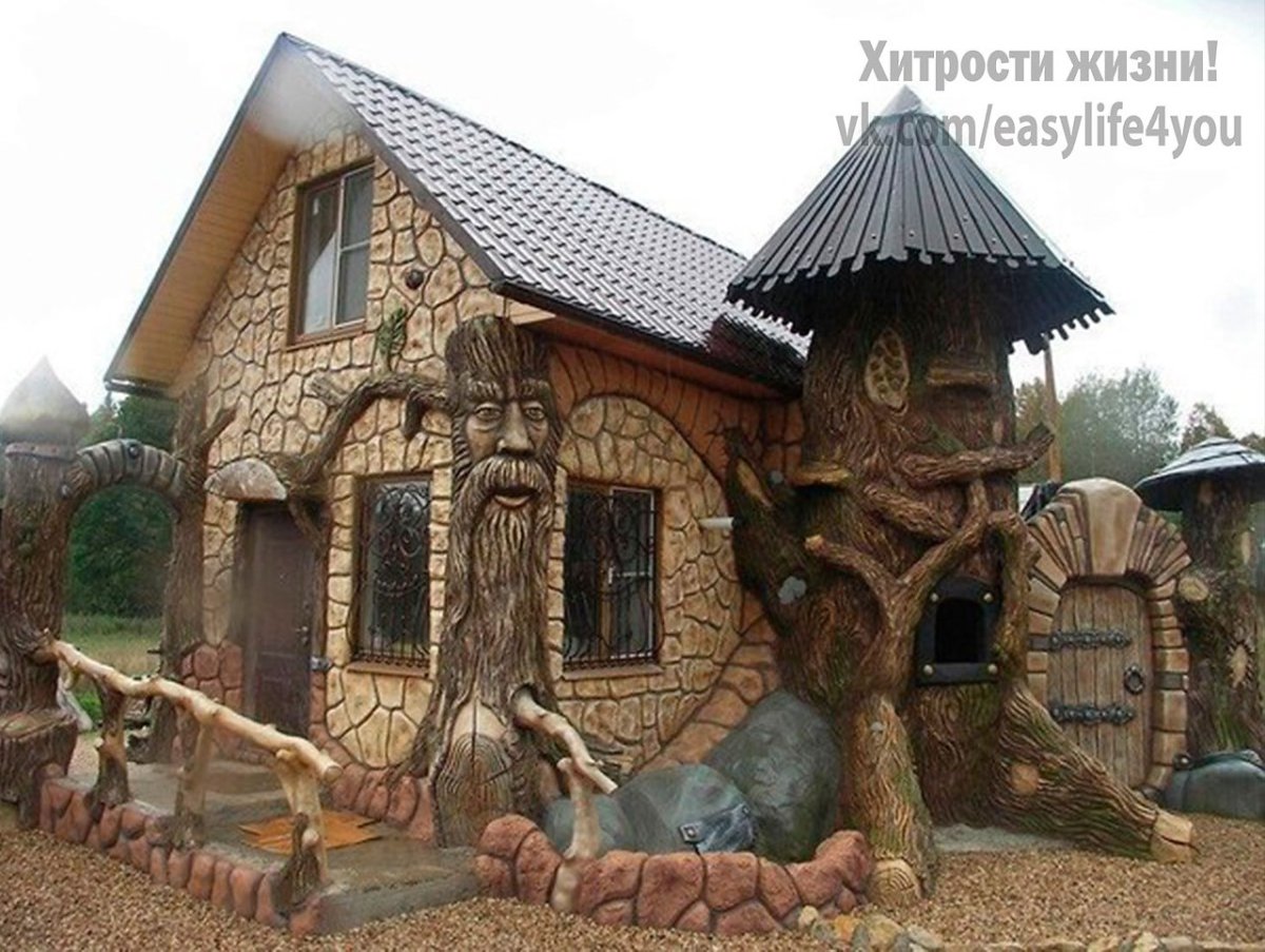 Сказочный посёлок Берендеево царство