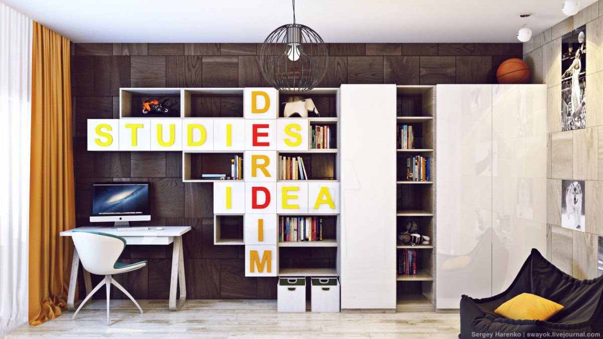 Детская Ривьера ТРИЯ