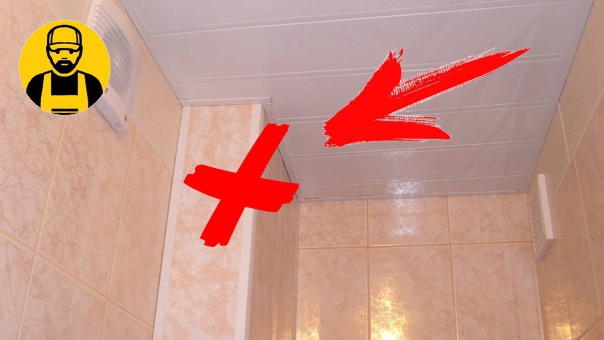 Отделка короба панелями ПВХ