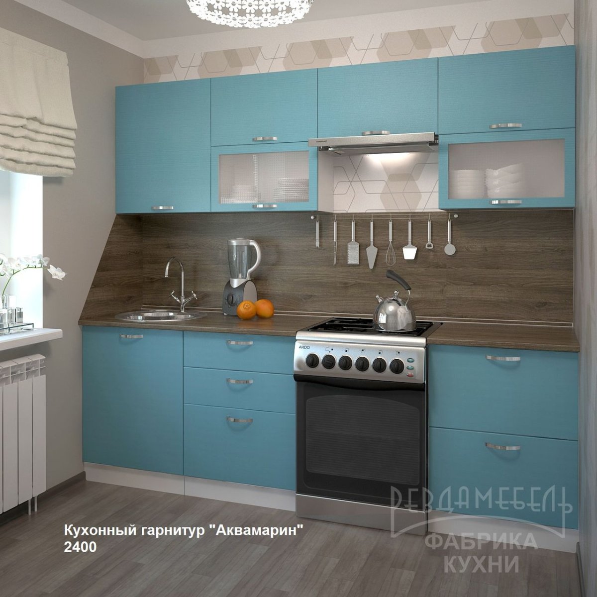 Кухонный гарнитур Аквамарин 8м2