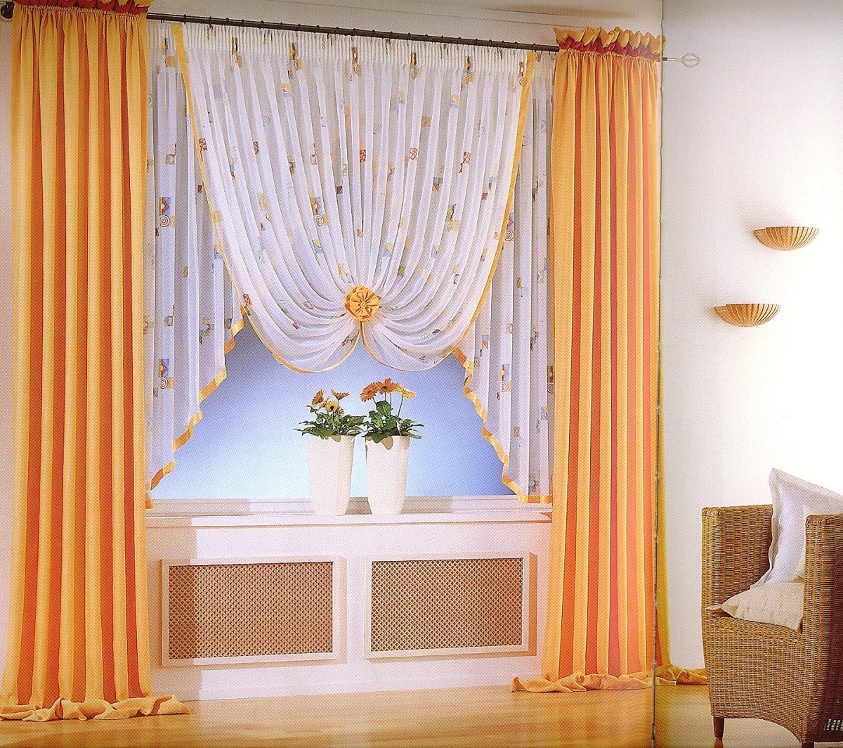 Желтые шторы