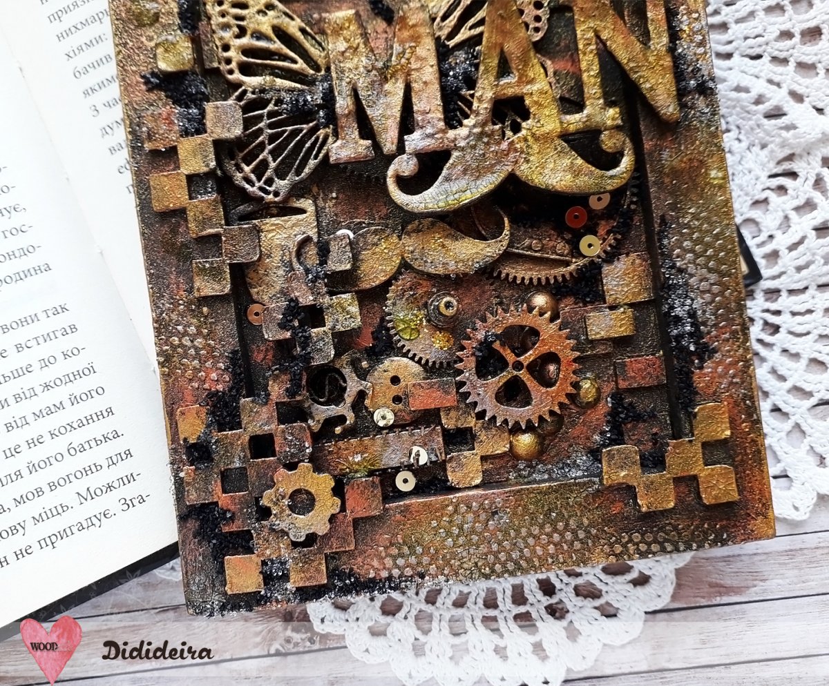 Глобус стимпанк дизельпанк