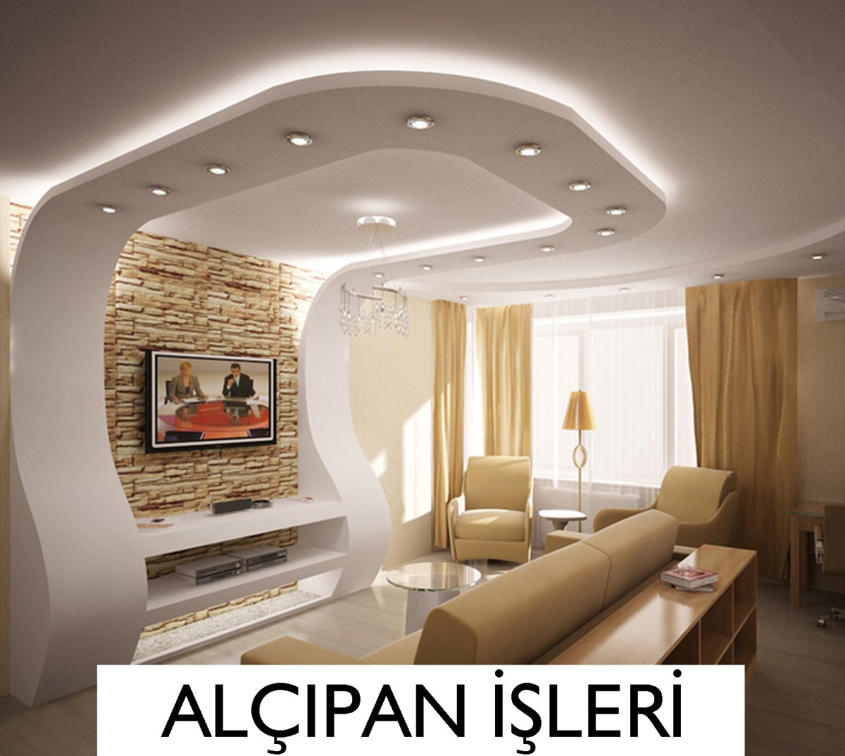 Арка под телевизор из гипсокартона