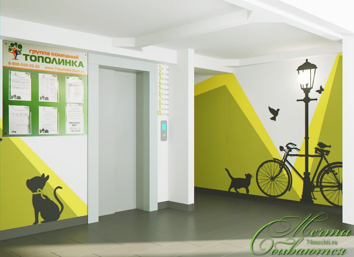 Парижский детский сад ecole maternelle Pajol