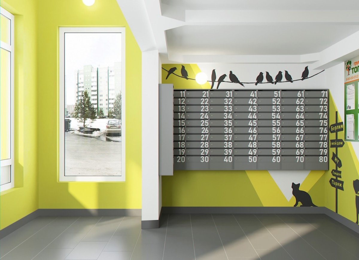 Лестничная клетка в подъезде