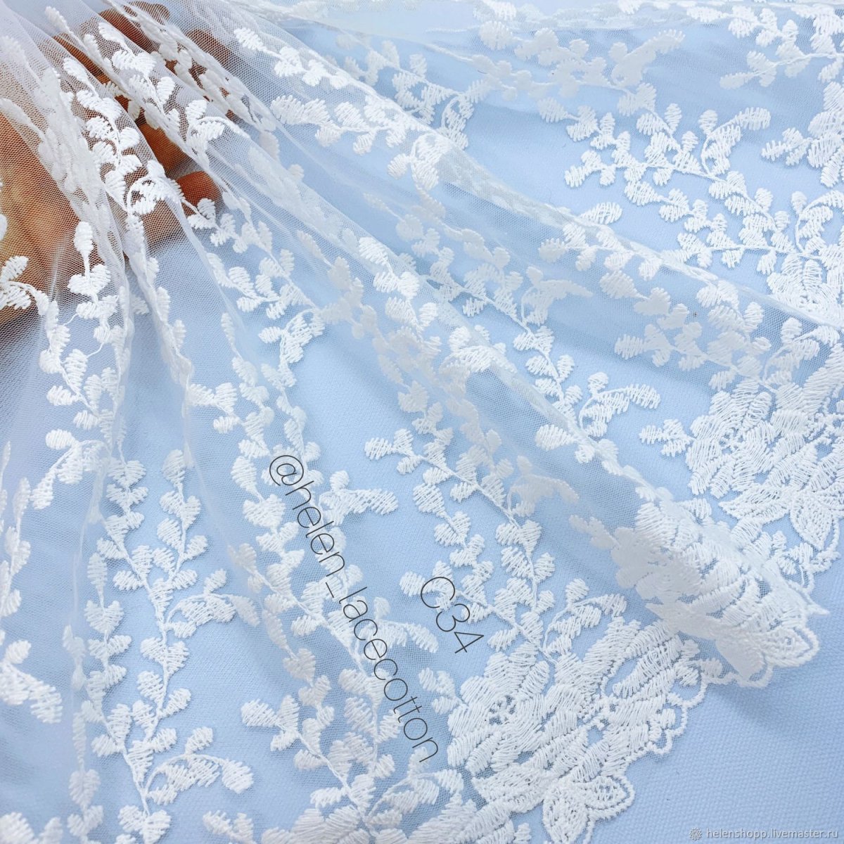 Тюль Sanpa органза с вышивкой выс.280см экрю, арт.130019, а2 v