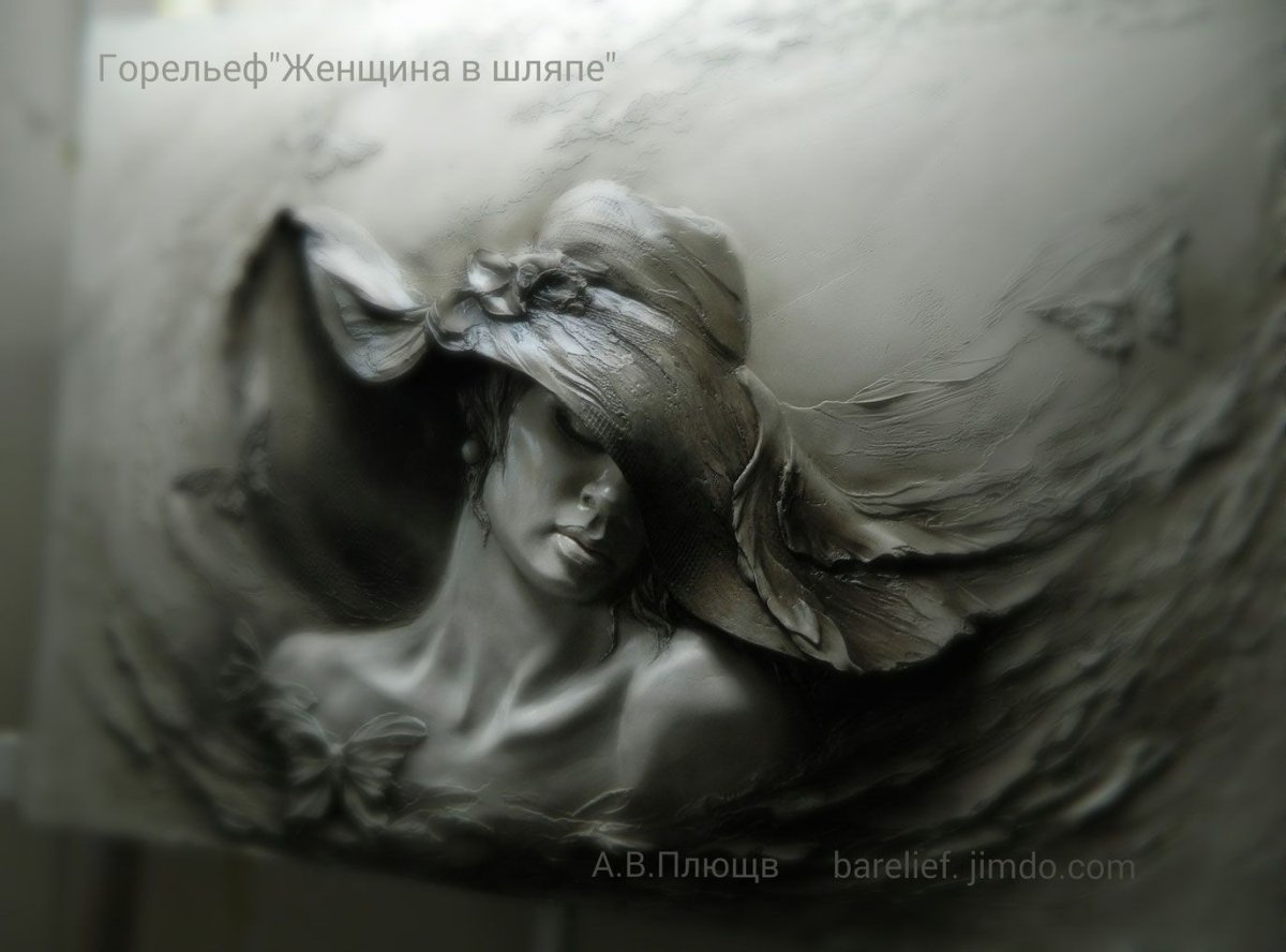 Женщина 3д барельеф