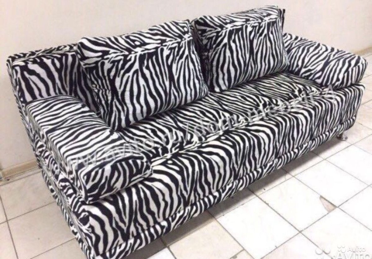 Диван софа Зебра