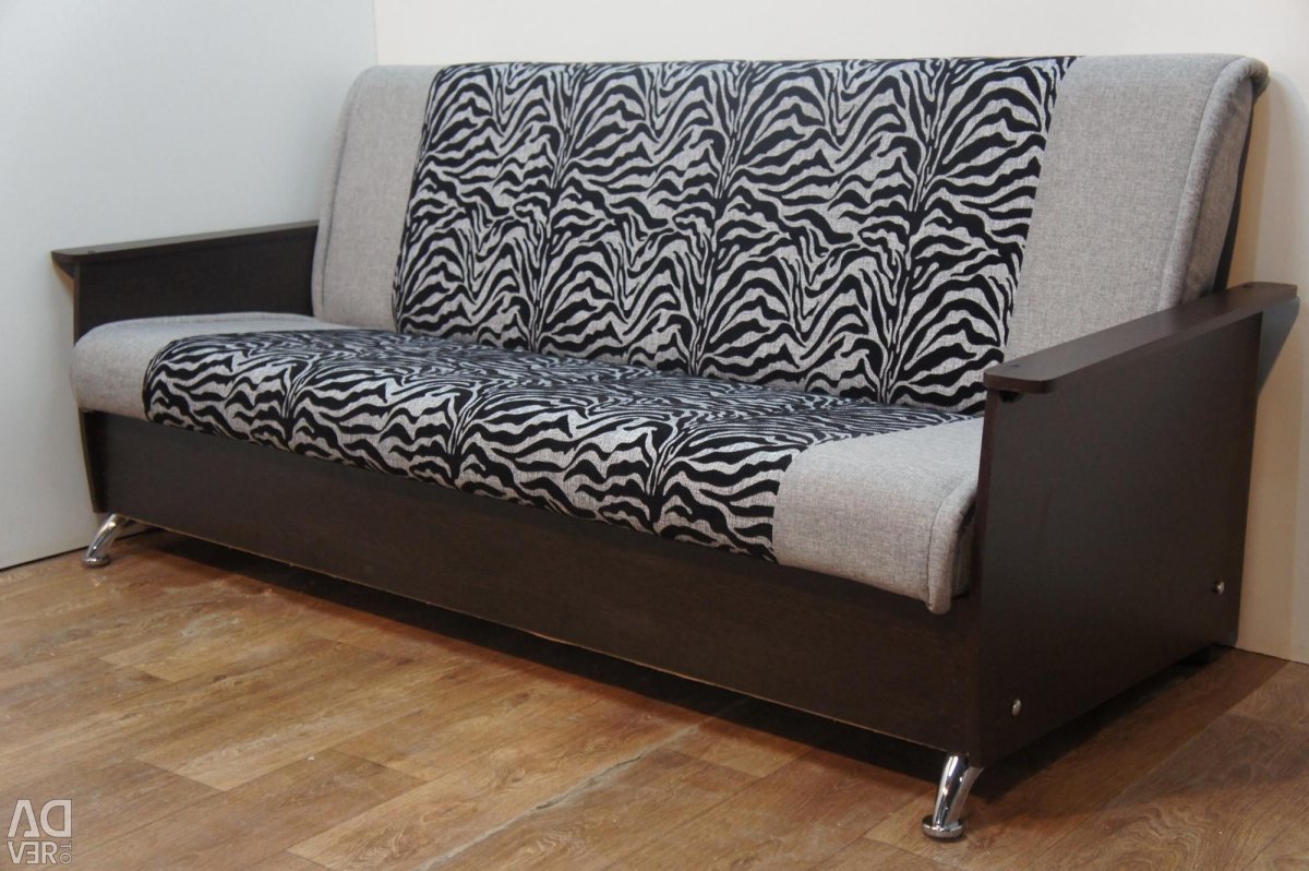 Диван книжка "Реал"